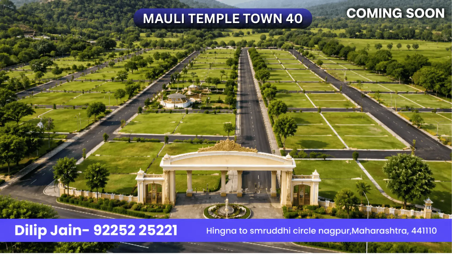 temple-town-40-plots-hingna-nagpur